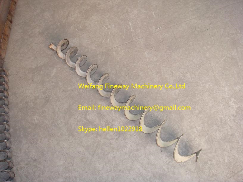 high quality continuous helical blade