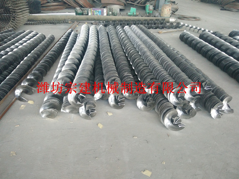 stainless steel continuous spiral blades/helical blades/SS auger flights